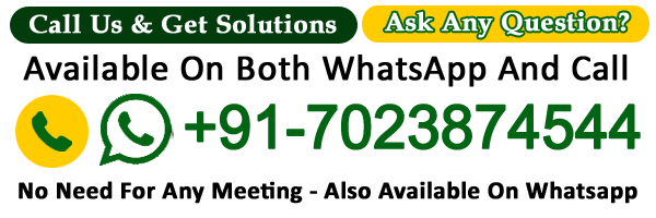Ansar Mahmood :+91-7023874544