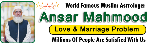Ansar Mahmood :+91-7023874544